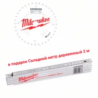 Пильные диски для ручных циркулярных пил CSB P W 235 x 30 x 2,4 x 36ATB