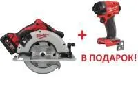 Аккумуляторная циркулярная пила M18 BLCS66-502X + M18 FID3-0X в подарок Milwaukee купить в Минске