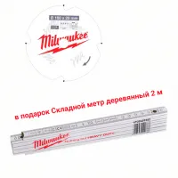 Пильные диски для ручных циркулярных пил CSB P FC 160 x 20 x 2,2 x 4D