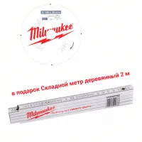 Пильные диски для ручных циркулярных пил CSB P FC 190 x 30 x 1,8 x 4D