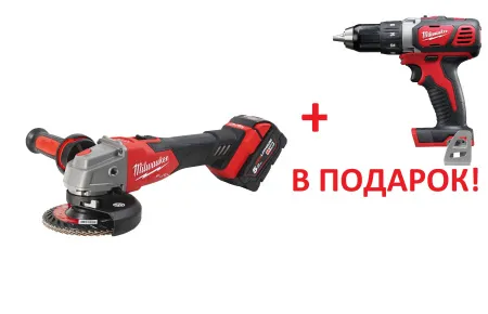 Аккумуляторная УШМ M18 FSAG125XB-502X + M18 BDD-0 в подарок Milwaukee купить в Минске