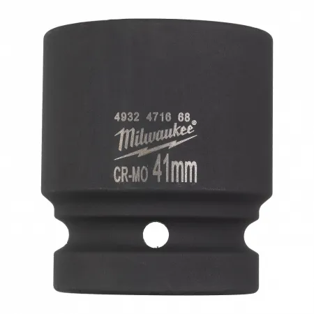 Головка Shockwave 70 мм 1 дюйм Milwaukee купить в Минске
