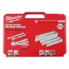 Набор метрических и дюймовых головок с воротком 1/4'' (50 предметов) Milwaukee купить в Минске