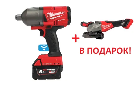 Аккумуляторный гайковёрт M18 ONEFHIWF34-502X + M18 FHSAG125XB2-0X в подарок Milwaukee купить в Минске