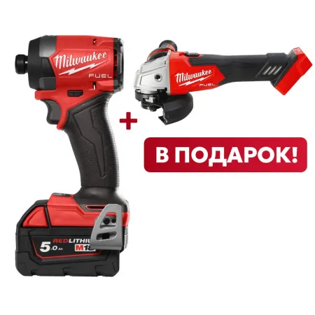 Аккумуляторный импульсный винтоверт Milwaukee M18 FID3-502X FUEL + M18 FSAG125X-0X В ПОДАРОК! (Арт. PT2509004) Milwaukee купить в Минске