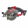 M12 FUEL™ субкомпактная циркулярная пила M12 CCS44-0 Milwaukee купить в Минске