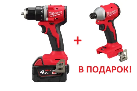 Аккумуляторная безударная дрель-шуруповерт Milwaukee M18 BLDDRC-402C + M18 BLIDR-0X в подарок Milwaukee купить в Минске