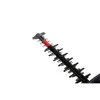 Аккумуляторный кусторез M18 FHET45-802 FUEL Milwaukee купить в Минске