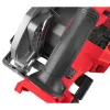 Циркулярная пила M18 FCS552-302X Milwaukee купить в Минске