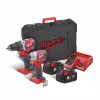 M18™ Набор M18 CBLPP2B-502C Milwaukee купить в Минске
