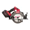 Циркулярная пила M18 FCS66GR3 Milwaukee купить в Минске