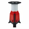 M18&trade; ONE-KEY&trade; cветодиодный фонарь с зарядным устройством Milwaukee купить в Минске