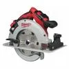 M18™ Бесщеточная 66 мм дисковая пила по дереву и пластику M18 BLCS66-502X Milwaukee купить в Минске