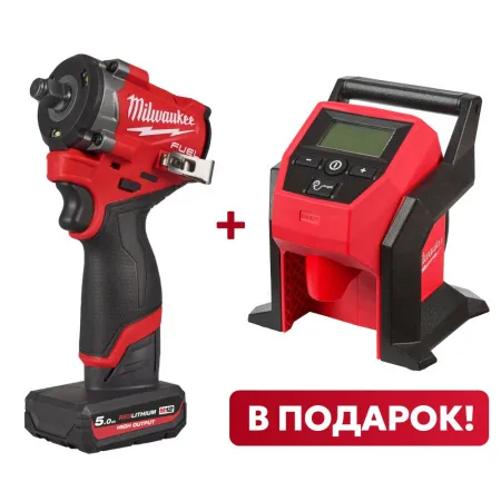 Аккумуляторный субкомпактный ударный гайковерт с фиксацией фрикционным кольцом Milwaukee M12 FCIWF12G3-502X FUEL (1/2'') + M12 FCIWF12G3-502X В ПОДАРОК! (Арт. PT2509016) Milwaukee купить в Минске