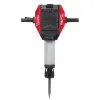 Аккумуляторный отбойный молоток MXF DH2528H-602 Milwaukee купить в Минске