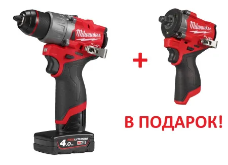 Аккумуляторная дрель-шуруповёрт M12 FDD2-402X + M12 FCIWF12G3-0 в подарок Milwaukee купить в Минске
