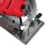 Циркулярная пила M18 FCS552-302X Milwaukee купить в Минске