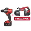 Аккумуляторная безударная дрель-шуруповерт Milwaukee M18 FDD3-502X FUEL + M18 CBS125-0 Milwaukee купить в Минске