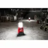 M18&trade; ONE-KEY&trade; cветодиодный фонарь с зарядным устройством Milwaukee купить в Минске