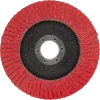 Диск лепестковый FLAP DISC XL SLC50 115 мм, зерно 80 Milwaukee купить в Минске