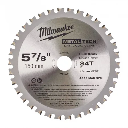 Пильный диск по металлу 135х20 50 зубьев Milwaukee купить в Минске