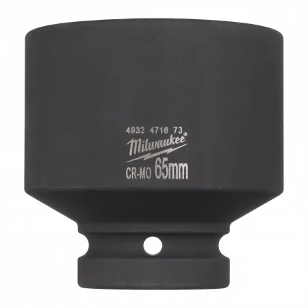 Головка Shockwave 70 мм 1 дюйм Milwaukee купить в Минске