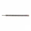 SDS-Plus MX4 7 x 165 - 1 шт Milwaukee купить в Минске