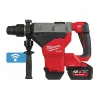 M18 FUEL™ ONE-KEY™ 8 кг SDS-Max перфоратор для бурения и разрушения M18 FHM-0C Milwaukee купить в Минске