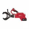 M18™ FORCE LOGIC™ гидравлический кабелерез для подземных кабелей M18 HCC75-502C Milwaukee купить в Минске