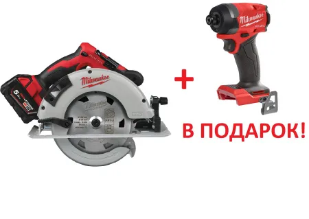 Аккумуляторная циркулярная пила M18 BLCS66-502X + M18 FID3-0X в подарок Milwaukee купить в Минске