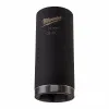 Головка Shockwave 1/2 SKT  22 мм Milwaukee купить в Минске
