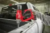 Заклепочник с ONE-KEY™ M18 ONEFPRT-0X Milwaukee купить в Минске