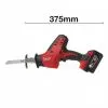 M18™ HACKZALL™ Сабельная пила C18 HZ-0 Milwaukee купить в Минске