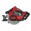 M18™ Бесщеточная 66 мм дисковая пила по дереву и пластику M18 BLCS66-502X Milwaukee купить в Минске