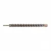 SDS-Plus MX4 7 x 165 - 1 шт Milwaukee купить в Минске