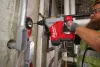 Аккумуляторный перфоратор SDS Max HACO850 Milwaukee купить в Минске