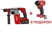 Акк. перфоратор M18 BLHX-502X + M18 FID3-0X в подарок Milwaukee купить в Минске Акк. перфоратор M18 BLHX-502X + M18 FID3-0X в подарок Milwaukee купить в Минске