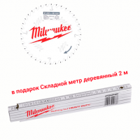 Пильные диски для ручных циркулярных пил CSB P W 235 x 30 x 2,4 x 36ATB