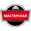 Для мастерской Milwaukee купить в Минске Для мастерской Milwaukee