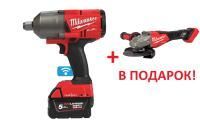 Аккумуляторный гайковёрт M18 ONEFHIWF34-502X + M18 FHSAG125XB2-0X в подарок Milwaukee купить в Минске Аккумуляторный гайковёрт M18 ONEFHIWF34-502X + M18 FHSAG125XB2-0X в подарок Milwaukee купить в Минске