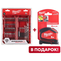 Набор ударных бит SHOСKWAVE для шуруповерта (48 шт.) + Рулетка Autolock 5м / ширина 25 мм Milwaukee купить в Минске