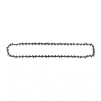 Цепь для пилы 35 см, .325''x1.1, 59 звеньев Milwaukee купить в Минске