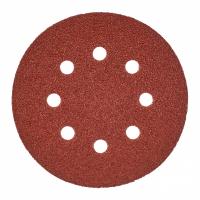 Шлифовальная бумага - 8 отверстий 125 мм зерно 40 - 25 шт Milwaukee купить в Минске
