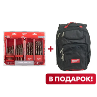 Набор сверл по металлу с содержанием кобальта DIN 338 RED COBALT HSS-G (25 шт) (1-13мм) + Рюкзак TRADESMAN BACKPACK Milwaukee купить в Минске