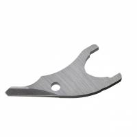 Центровой нож Milwaukee купить в Минске