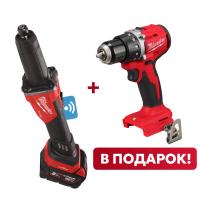 Аккумуляторная цанговая прямая шлифовальная машина с ползунковым переключателем Milwaukee M18 FDGROVB-502X ONE-KEY FUEL + M18 BLDDRC-0X В ПОДАРОК! (Арт. PT2509009) Milwaukee купить в Минске