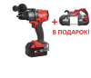 Аккумуляторная безударная дрель-шуруповерт Milwaukee M18 FDD3-502X FUEL + M18 CBS125-0 в подарок Milwaukee купить в Минске Аккумуляторная безударная дрель-шуруповерт Milwaukee M18 FDD3-502X FUEL + M18 CBS125-0 в подарок Milwaukee купить в Минске
