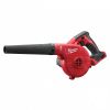 М18™ аккумуляторная воздуходувка M18 BBL Milwaukee купить в Минске М18™ аккумуляторная воздуходувка M18 BBL Milwaukee купить в Минске