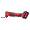 М18™ мульти-тул M18 BMT-0 Milwaukee купить в Минске М18™ мульти-тул M18 BMT-0 Milwaukee купить в Минске