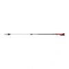 Акк. высоторез телескопический M18 FTPS30-121 GEN II [FORGE™] (замена для 4933480869) Milwaukee купить в Минске